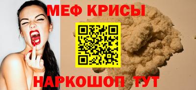 соль ск Кулебаки