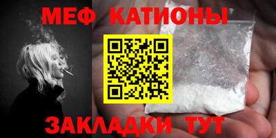 бутик Кумертау