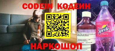 бутик Кумертау