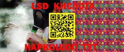 бутик Кумертау