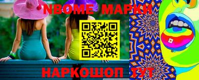 соль ск Кулебаки