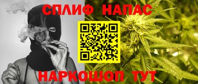 бутик Кумертау