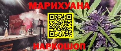 соль ск Кулебаки
