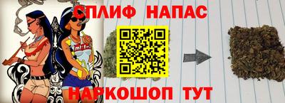 бутик Кумертау