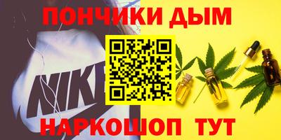 соль ск Кулебаки