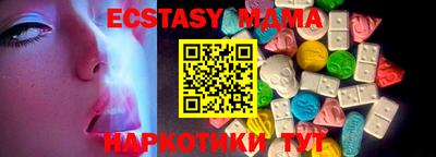соль ск Кулебаки