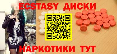 соль ск Кулебаки