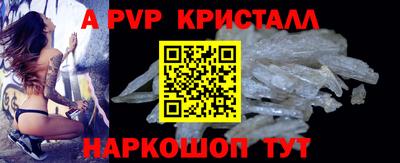 марки nbome Кунгур