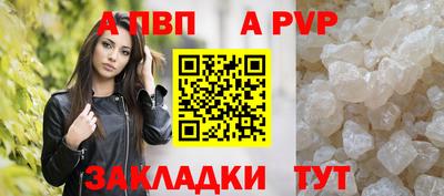 марки nbome Кунгур