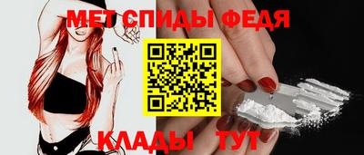 соль ск Кулебаки
