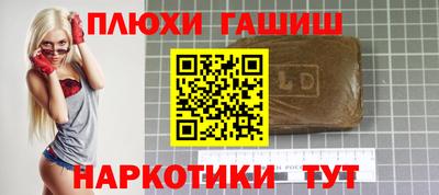 бутик Кумертау
