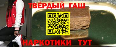 бутик Кумертау