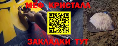 марки nbome Кунгур