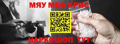 бутик Кумертау