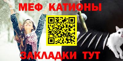бутик Кумертау
