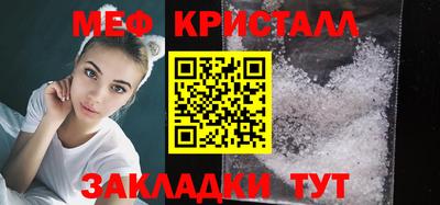 соль ск Кулебаки