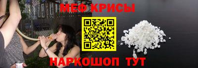 бутик Кумертау