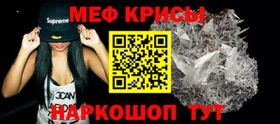 марки nbome Кунгур