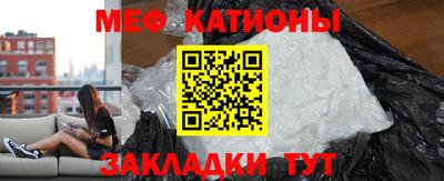 бутик Кумертау